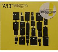 WE ARE ESCALATOR RECORDS PART3