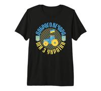 We are from Ukraine Quote Symbol Tractor Ukrainian Flag Premium T-Shirt