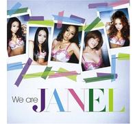 We Are Janel(Cd+Dvd)