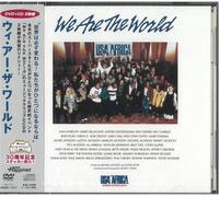 We Are The World DVD CD 30th Anniversary Sticker USA For Africa Japan Import New