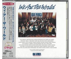 We Are The World DVD CD 30th Anniversary Sticker USA For Africa Japan Import New