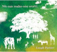 We can make one world