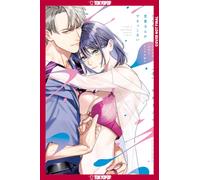 We Can't Do Just Plain Love, Volume 4 : She's Got a Fetish, Her Boss Has Low Self-Esteem