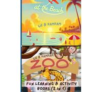 We & KamKam at the Beach: Learning (We & KamKam present)