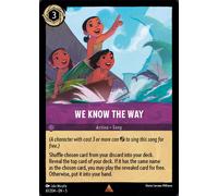 We Know The Way | Shimmering Skies