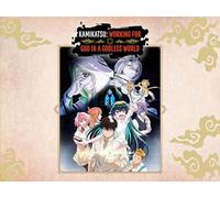 We know we are not worthy O great Lord Mitama You created all things