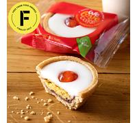 We Love Cake Frozen Gluten Free Vegan Cherry Bakewell Tarts - 28x50g