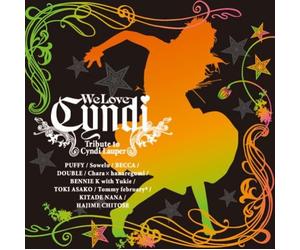 We Love Cyndi - We Love Cyndi-Tribute to Cyndi Lauper