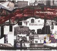 We Trust That the Moon Shall Guide Us