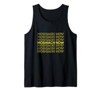 We Want Moshiach Now King Messiah Chabad Jewish Shalom Tank Top
