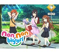 We Went to the Candy Store