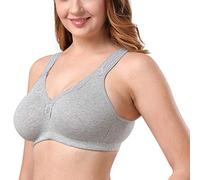 wealsex Womens Comfort Cotton Bra Seamless Wireless Vest Wide Straps Everyday Sleep Bra Full Cup Plus Size (Grey,48B)