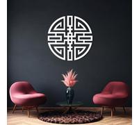 Wealth Attraction Metal Wall Art, Feng Shui Metal Wall Decor, Geometrical Decorations, Wealth Attraction Wall Hanging, Chinese Wall Art Decor, Housewarming Gift, Wall Decor for Bedroom (White, 19