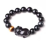 Wealth Obsidian Tiger Eye Beaded Feng Shui Charm Adjustable Gemstone Amulet Attract Wealth,12MM