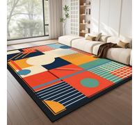 WealthyNest Living Room Rugs Geometric Abstract Area Rug Modern Simple Rug Bedroom Soft Short Pile Large Washable Non-slip Area Rugs (A,60 * 90cm)