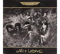 Weapon Of Peace - Jah Love/Suspicion/West Park - Weapon Of Peace 12"