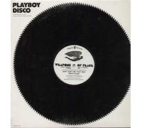 Weapon Of Peace - Just Can't Be Thet Way / Mighty Hard Man [Vinyl 12 inches LP]