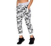 WearAll Women's Denim Jogger Sweatpants with Drawstring Casual Summer Gym Trousers Ribbed Waistband Multi Floral and Tartan Prints Italian Cotton Exercise and Jogging Bottoms Camouflage 20-22
