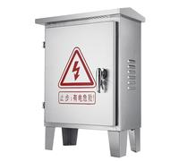 Weatherproof Stainless Steel Electrical Box Enclosure, Outdoor Floor-Standing Distribution Cabinet with Mounting Plate, Durable Electrical Project Enclosure for Secure Power Management