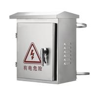 Weatherproof Stainless Steel Electrical Enclosure Box with Adjustable Hoop, Outdoor Junction Box for Electric Vehicle Charging, Industrial/Garden/Pole Mounting (Style 2-40×20×50cm)