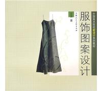 Web Design and Practical Course (Dreamweaver + Flash + Photoshop) [paperback](Chinese Edition)