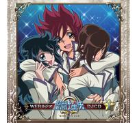 WEB RADIO SAINT SEIYA OMEGA DJCD VOL.1