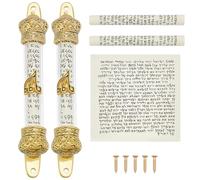 WEBEEDY 2 Pcs Crown Cover Mezuzah with Scroll Blessing Mezuzah Case for Door Golden Cylinder Mezuzahs for Housewarming Jewish Holidays Home Doorpost Office Decoration,11.5 x 1.9cm