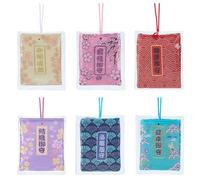 WEBEEDY 6 Styles Japanese Omamori Amulets Maneki Neko Lucky Cat Amulets Handmade Traditional Japanese Lucky Charm for Blessing Health Fortune Wealth Love,Home Car Hanging Sachet(Assorted Color)