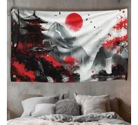WEBEEDY Japanese Anime Tapestry Wall Hanging for Bedroom Living Room, Black Red Forest Tree Moon Wall Tapestry Nature Landscape Backdrop Vintage Tapestries for Party Photo Gamer Room, 180x110cm