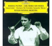 Weber: Konzertstück and Overtures