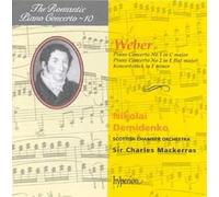 Weber: Piano Concertos