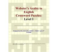 Webster's Arabic to English Crossword Puzzles: Level 1