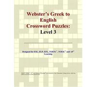 Webster's Greek to English Crossword Puzzles: Level 3