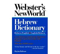 Webster's New World Hebrew / English Dictionary