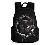 WECECE Black Cat Back Pack Kids Class 1-5 Stylish Lightweight 3D Cute Kitten Rucksack Spacious Casual/Picnic/Tuition/School Bag/Backpack for Children Boys And Girls
