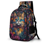 WECECE Boys Kitten Design Daypack for Year 4-8, Girls Animal Cat Print Back pack Ages 9-13, Kids School Bag, Lightweight, Stylish and Durable for Travel Outdoor and Day Trips