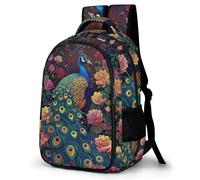 WECECE Boys Peacock Motif School Bag Ages 10-15, Girls Daypack for Primary Years, Kids Animal Pattern Bookbag, Lightweight, Stylish and Durable for Travel Outdoor and Day Trips