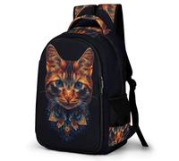 WECECE Cat Design Bookbag Girls Primary to Secondary Animal Kitten Print Book Bag Boys 8-12 Year Olds Trendy School Backpack Students 13.3 Inch Laptop Rucksack Daily Use