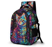 WECECE Cat Illustration Book Bag Students Year 7-9 Animal Kitten Design Bookbag Boys 8-12 Year Olds Fashion Backpack Rucksack Students 15.6 Inch Laptop Backpack Birthday Gift