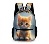 WECECE Cat Motif Bookbag Kindergarten Primary Kids for Girls 6-12 Years Kitten School Backpack for Boys Year 6 Lightweight Printed Rucksack Books Water Bottle Autumn Trip Daily Use