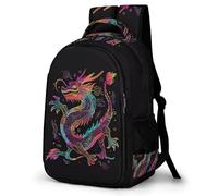 WECECE Children Dragon Pattern Back pack Age 7-11, 14 Inch Laptop Backpack, Boys Girls Chinese Style Daypack for Secondary Years, Modern Stylish for Daily Use Travel and Hiking