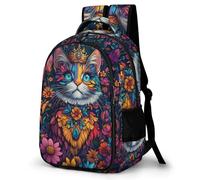 WECECE Children Kitten School Bag Boys Girls for 8-13 Year Olds 16.5 Inch Refrigerator Door Backpack Stylish Durable Animal Cat Design Backpack for Autumn Trip Travel Birthday Gift