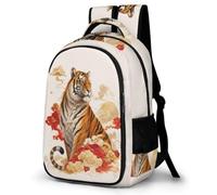 WECECE Children Tiger Back pack for Year 3-6 Age 8-13, Boys School Bag Girls Animal Tiger School Backpack Lightweight Stylish and Durable for Travel Outdoor and Day Trips