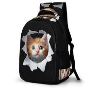 WECECE Cute Backpack Cute Kitten School Bag for Boys, Cute Kitten Rucksack Elementary Schoolbag Book Casual Daypack for Girls Boys 7-15 Years Old