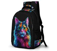 WECECE Kids Kitten Design Back pack Ages 8-12 and 14 Year Olds, Boys Daypack, Girls Animal Cat Back pack for School Years 5-9, Stylish and Durable for Spring Trip and Autumn Outing