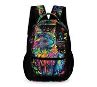 WECECE Kids Kitten Musical Note School Backpack Age 9 Primary for Boys Animal Cat Backpack for Girls Years 2-5 Durable Bookbag Books Water Bottle Outdoor Day Trips