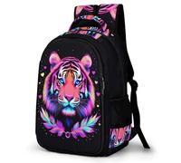 WECECE Kids Tiger Pattern Back Pack, Lightweight School Bag for Girls Boys Cute Toddler Backpack Primary School Rucksack Animal Bag