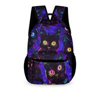 WECECE Kitten School Backpack Kindergarten Primary Kids for Boys 8-12 Years Animal Cat Rucksack for Girls Year 3 Lightweight Printed Backpack Books Bottle Umbrella Outdoor Day Trips