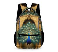 WECECE Peacock Backpack Young Students Ages 10-13 Years Older Kids Animal Theme Rucksack Year 5-8 Boys Girls Trendy School Bag Bookbag 43x32x15cm for Study Travel Books Notebooks
