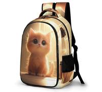 WECECE Students Cute Cat Motif Daypack Ages 10-15 Girls School Backpack Boys Kitten Back pack for Primary Years, Fashion School Bag for Travel Outdoor and Day Trips